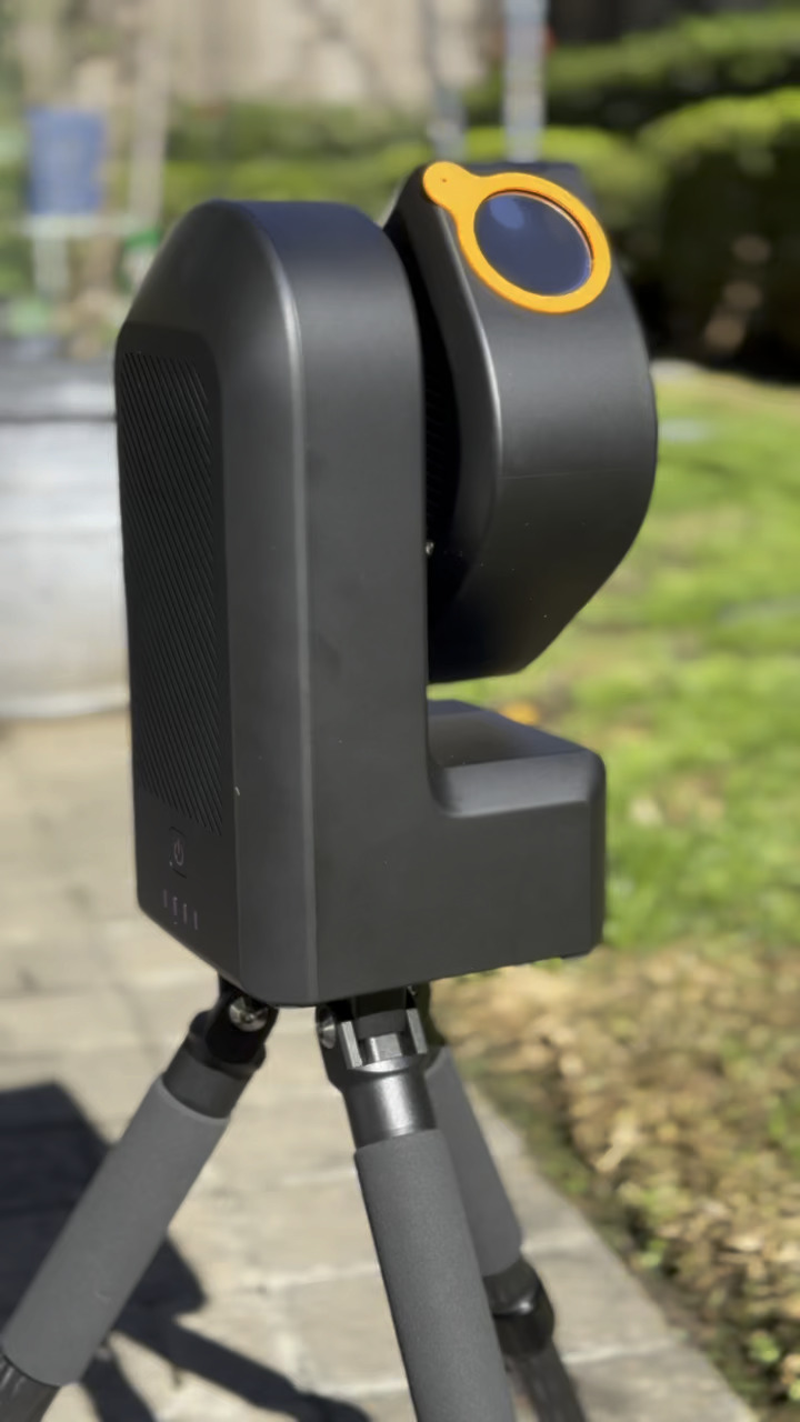 Seestar S50
